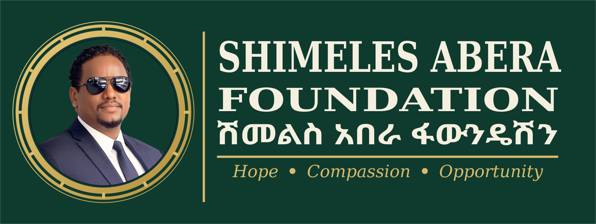 SHIMELES ABERA FOUNDATION